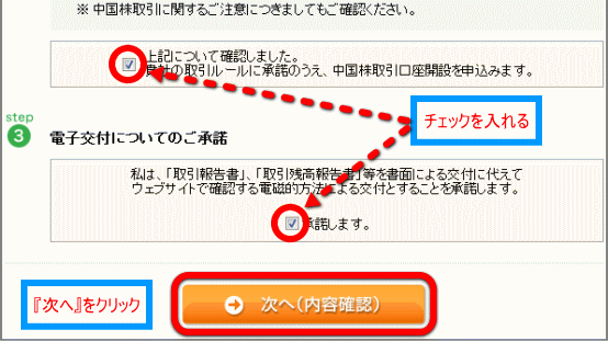 Jݐ\݉2