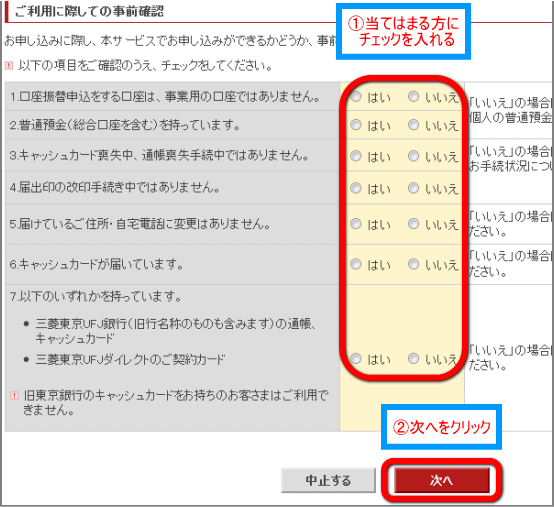 `FbN