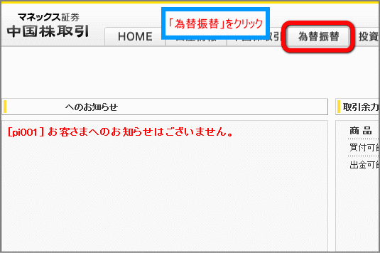 uב֐UցvNbN