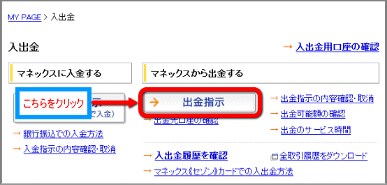 uowvNbN