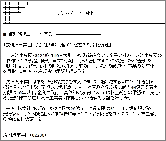 [}KW g