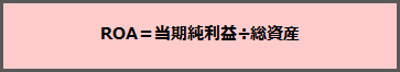 ROǍvZ