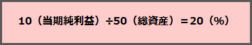 BROǍvZ