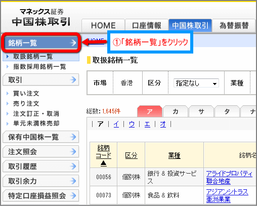 uꗗvNbN