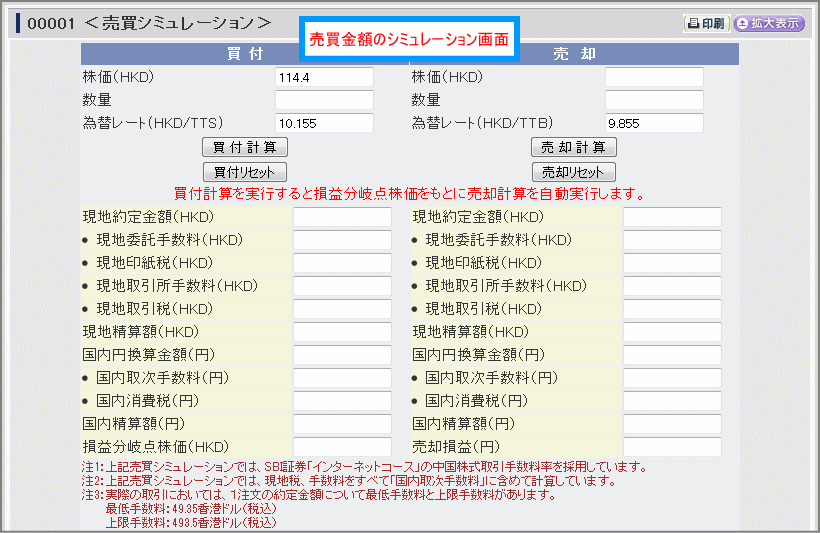 V~[V g